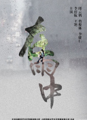 跨越星弧最新更新内容与未来展望